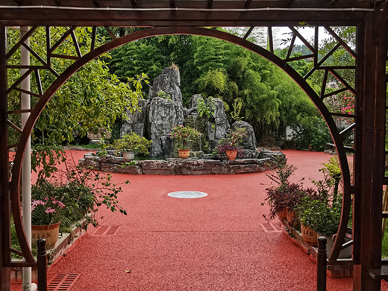 学校园区