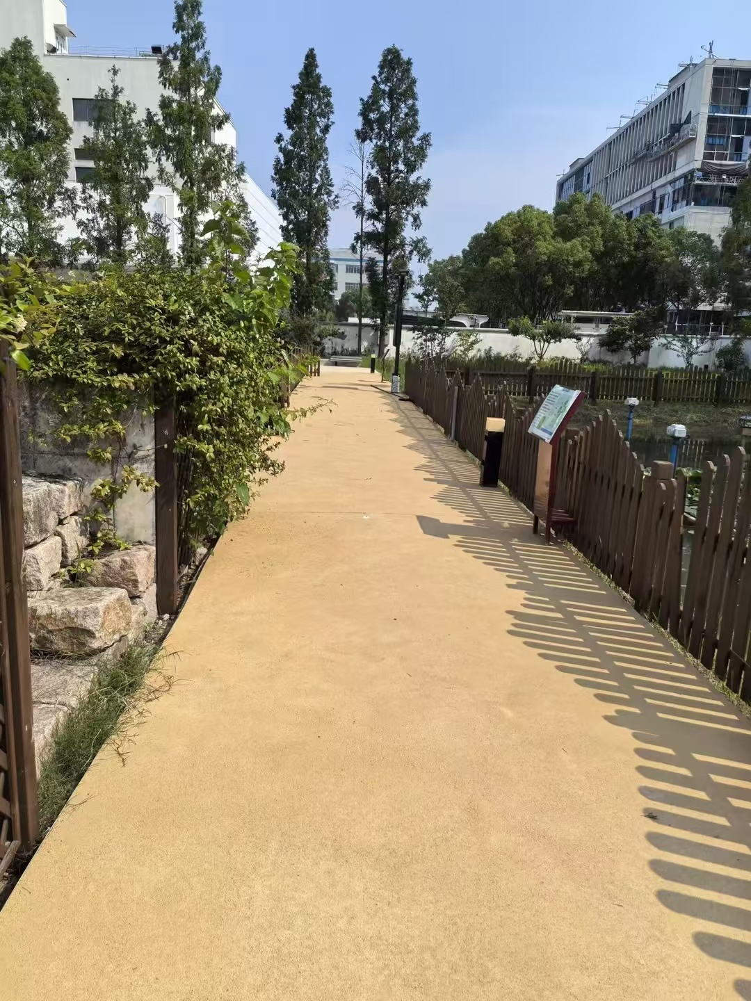 生态素土